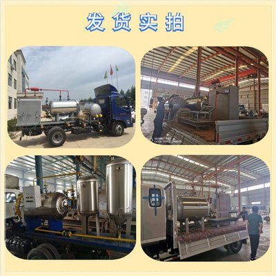 大型病死畜禽無害化處理設備的全面解析